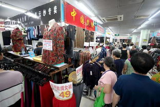 惠民消夏丝绸服装购物节暨农副产品直销在石景山鲁谷10日开幕